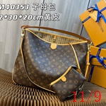 最高品質LVスーパーコピーバッグ 074 550モデル